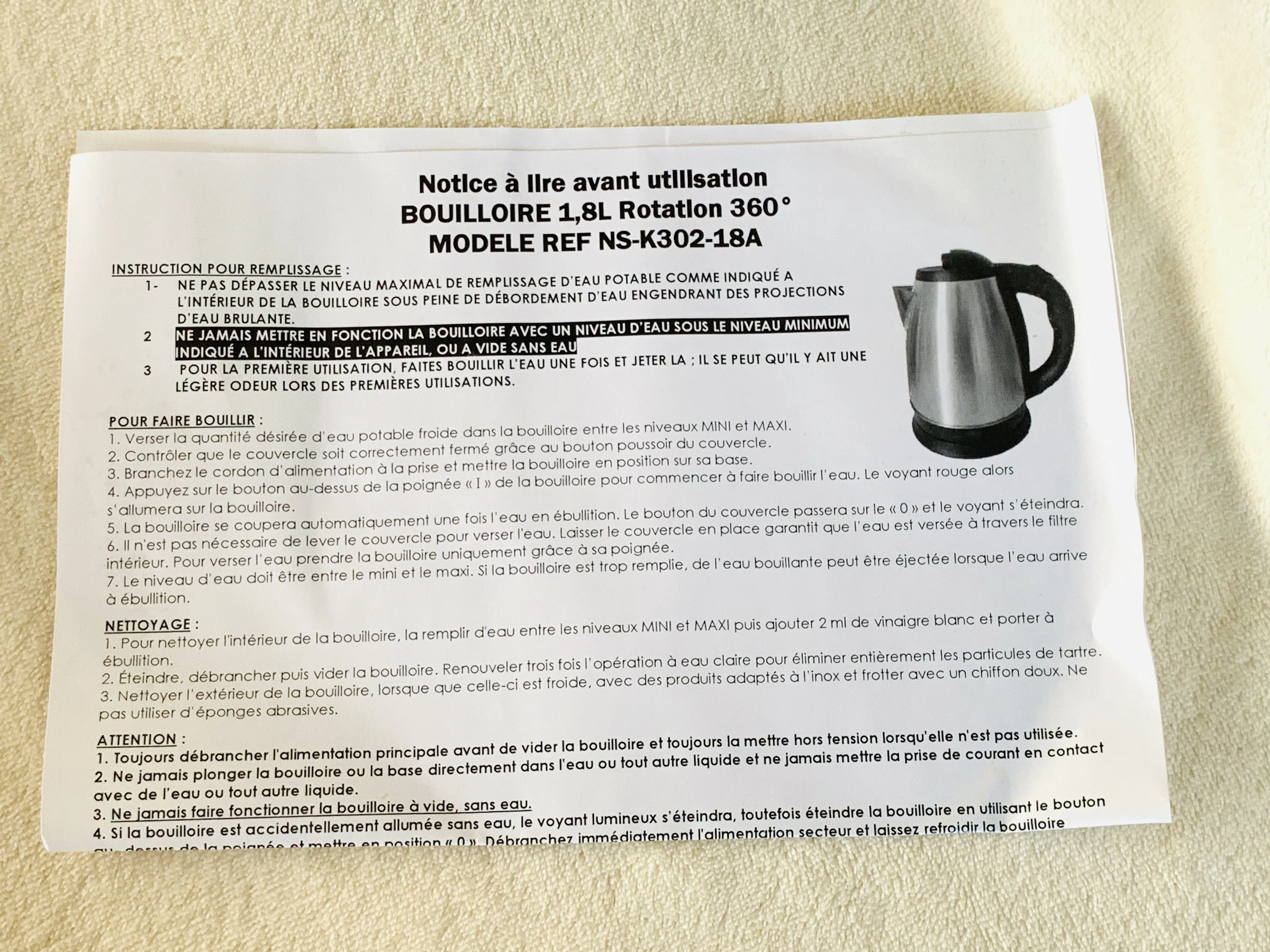 1.8 Litre Technoline Electric Kettle – photo 4